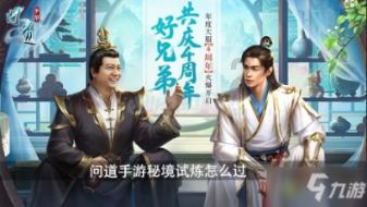 湖北开通《离婚证明书》线上办理，效力等同于离婚证