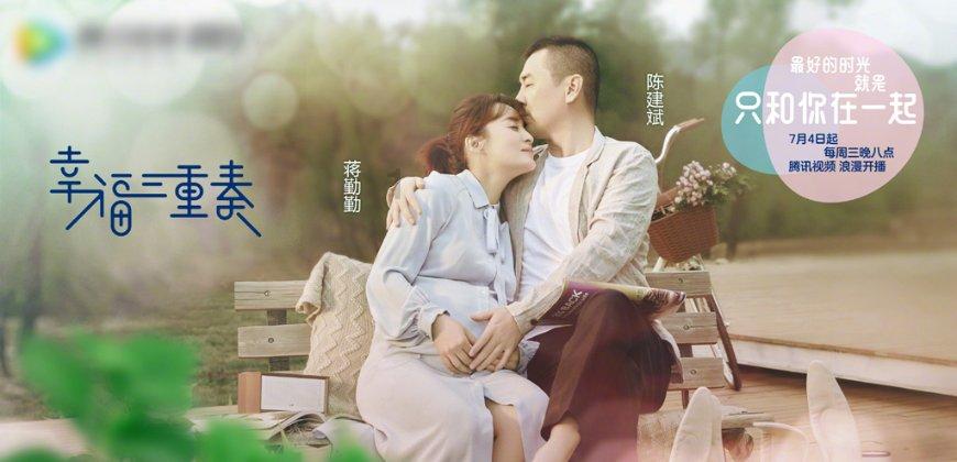 山东省机场管理集团菏泽机场开展“万福迎春 书法惠民”新时代文明实践活动